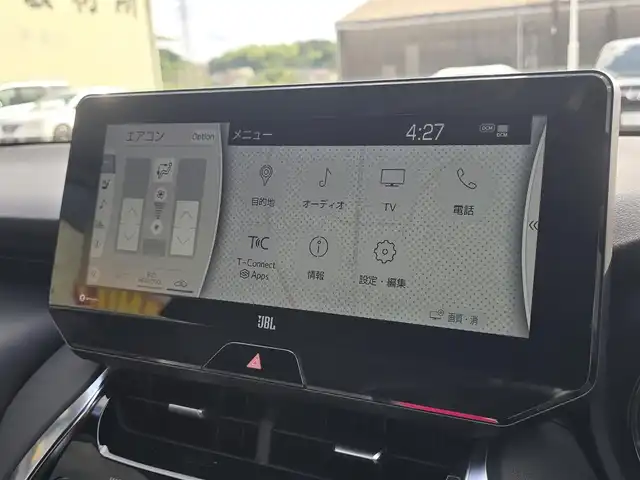 トヨタ ハリアー Z レザーパッケージ 福岡県 2021(令3)年 3.8万km ホワイトパールクリスタルシャイン ワンオーナー/モデリスタエアロ(フロント・サイド・リア)/純正12.3インチメーカーナビ　JBLプレミアムサウンド/【AM/FM/Bluetooth/フルセグTV】/全方位カメラ/デジタルインナーミラー/パワーバックドア/ビルトインETC2.0/ヘッドアップディスプレイ/前後ドライブレコーダー【DC-DR652】/トヨタセーフティセンス/プリクラッシュセーフティ/ブラインドスポットモニター/クリアランスソナー/リアクロストラフィックアラート/ロードサインアシスト/先行車発進告知機能/後退速度抑制機能/レーダークルーズコントロール/オートハイビーム/車線逸脱警報機能/車線逸脱抑制機能/ブレーキホールド/ステアリングヒーター/D/N席シートヒーター/D/N席エアシート/D/N席パワーシート/D席シートメモリ/黒レザーシート/純正20インチ黒色AW/純正フロアマット/横滑り防止装置/盗難防止装置/D/N席エアコン吹き出し口ドリンクホルダー/電格ウィンカーミラー/保証書/スペアキー×2