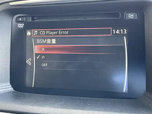 マツダ ＣＸ－５ XD プロアクティブ 東京都 2016(平28)年 6万km ディープクリスタルブルーマイカ 純正ナビ/バックモニター/シティブレーキサポート/ブラインドスポットモニタリング/レーンキープアシスト/パーキングセンサー/レーダークルーズコントロール/ステアリングスイッチ/スマートキー