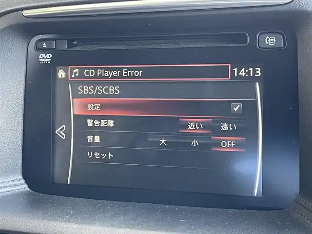 マツダ ＣＸ－５ XD プロアクティブ 東京都 2016(平28)年 6万km ディープクリスタルブルーマイカ 純正ナビ/バックモニター/シティブレーキサポート/ブラインドスポットモニタリング/レーンキープアシスト/パーキングセンサー/レーダークルーズコントロール/ステアリングスイッチ/スマートキー