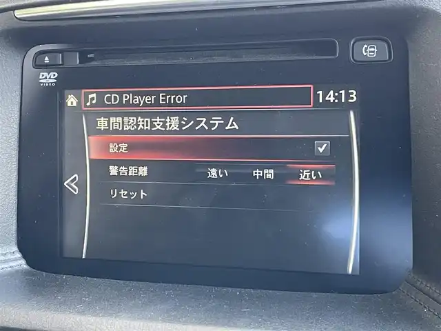 マツダ ＣＸ－５ XD プロアクティブ 東京都 2016(平28)年 6万km ディープクリスタルブルーマイカ 純正ナビ/バックモニター/シティブレーキサポート/ブラインドスポットモニタリング/レーンキープアシスト/パーキングセンサー/レーダークルーズコントロール/ステアリングスイッチ/スマートキー