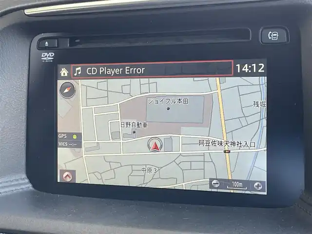 マツダ ＣＸ－５ XD プロアクティブ 東京都 2016(平28)年 6万km ディープクリスタルブルーマイカ 純正ナビ/バックモニター/シティブレーキサポート/ブラインドスポットモニタリング/レーンキープアシスト/パーキングセンサー/レーダークルーズコントロール/ステアリングスイッチ/スマートキー