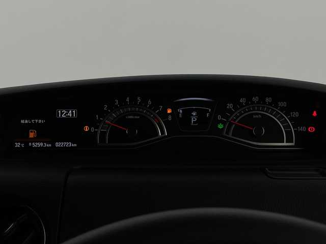 ホンダ Ｎ ＢＯＸ カスタム L 新潟県 2021(令3)年 2.3万km クリスタルブラックパール 4WD/純正ナビ/　　ワンセグ/CD/iPod/BT/バックカメラ/片側パワースライドドア/レーダークルーズコントロール/LEDオートライト/シートヒーター/純正15インチアルミホイール/ステアリングスイッチ/アイドリングストップ/USBポート/レーンキープ/スマートキー/ETC