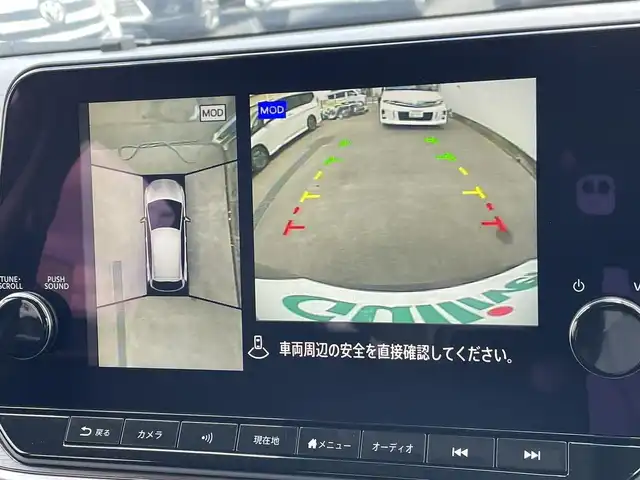 日産 オーラ G レザーエディション 東京都 2023(令5)年 1.6万km ダークメタルグレー プロパイロット/純正９型メモリーナビ＆地デジ/・BOSEパーソナルプラスサウンドシステム/・BluetoothAudio/・AppleCarPlay＆AndroidAuto/・HDMI/アラウンドビューモニター/全方位運転支援システム/・インテリジェントエマージェンシーブレーキ/・標識検知機能/・前方衝突予測警報/・車線逸脱警報/・ふらつき警報/・車線逸脱防止支援システム/・後側方衝突防止支援システム/・後側方車両検知機能/・後退時車両検知機能/インテリジェントルームミラー/エマージェンシーブレーキ/車線逸脱警報/ソナー/シートヒーター/ＥＴＣ/ワイヤレス充電器/ドライブレコーダー
