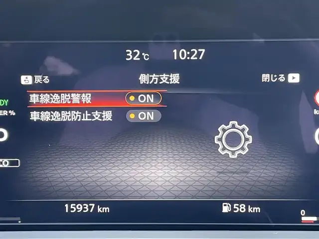 日産 オーラ G レザーエディション 東京都 2023(令5)年 1.6万km ダークメタルグレー プロパイロット/純正９型メモリーナビ＆地デジ/・BOSEパーソナルプラスサウンドシステム/・BluetoothAudio/・AppleCarPlay＆AndroidAuto/・HDMI/アラウンドビューモニター/全方位運転支援システム/・インテリジェントエマージェンシーブレーキ/・標識検知機能/・前方衝突予測警報/・車線逸脱警報/・ふらつき警報/・車線逸脱防止支援システム/・後側方衝突防止支援システム/・後側方車両検知機能/・後退時車両検知機能/インテリジェントルームミラー/エマージェンシーブレーキ/車線逸脱警報/ソナー/シートヒーター/ＥＴＣ/ワイヤレス充電器/ドライブレコーダー