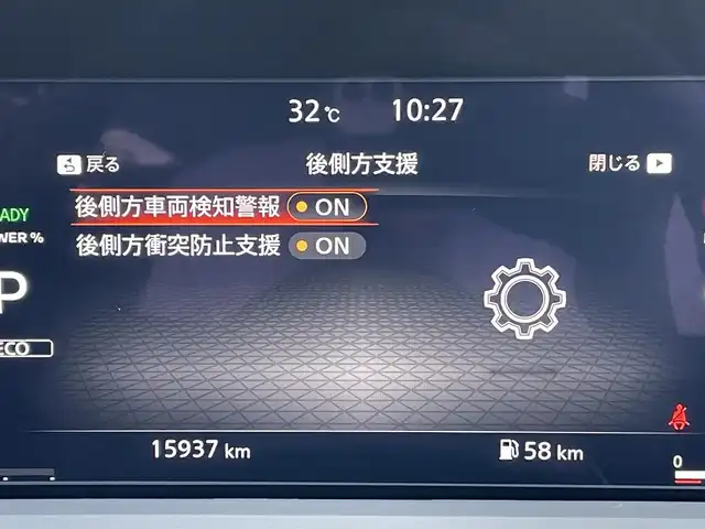 日産 オーラ G レザーエディション 東京都 2023(令5)年 1.6万km ダークメタルグレー プロパイロット/純正９型メモリーナビ＆地デジ/・BOSEパーソナルプラスサウンドシステム/・BluetoothAudio/・AppleCarPlay＆AndroidAuto/・HDMI/アラウンドビューモニター/全方位運転支援システム/・インテリジェントエマージェンシーブレーキ/・標識検知機能/・前方衝突予測警報/・車線逸脱警報/・ふらつき警報/・車線逸脱防止支援システム/・後側方衝突防止支援システム/・後側方車両検知機能/・後退時車両検知機能/インテリジェントルームミラー/エマージェンシーブレーキ/車線逸脱警報/ソナー/シートヒーター/ＥＴＣ/ワイヤレス充電器/ドライブレコーダー