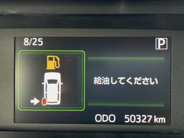 トヨタ タンク カスタムG S 福岡県 2018(平30)年 5.1万km プラムブラウンパールクリスタルシャイン ・純正ナビ　Bluetooth　ワンセグ/・両側パワースライドドア/・スマートキー/・ビルトインETC/・LEDヘッドライト/・革巻きステアリング/・フロアマット/・純正１４インチアルミホイル/・クルーズコントロール