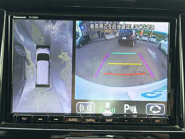 スズキ ソリオ バンディット HV MV 青森県 2020(令2)年 8.2万km ピュアホワイトP ・4WD/・社外SDナビ/・Bluetooth/・フルセグ/・前後ドライブレコーダー/・全方位カメラ/・衝突軽減ブレーキ/・レーンキープアシスト/・レーダークルーズコントロール/・両側パワースライドドア/・コーナーセンサー/・シートヒーター/・プッシュスタート/・スマートキー/・パドルシフト/・オートライト/・オートマチックハイビーム/・スペアキー/・純正LEDヘッドライト/・純正AW
