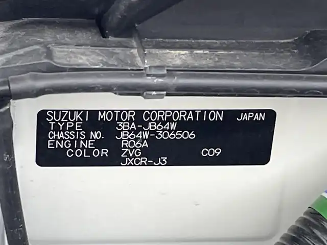 スズキ ジムニー XC 熊本県 2023(令5)年 1.7万km クリアベージュメタリック ４WD/アルパイン9インチナビX9NXL（ＣＤ・ＤＶＤ・フルセグ・ＢＴ）/バックカメラ　/ビルトインＥＴＣ　/アルパインミラー型前後ドライブレコーダー　/クルーズコントロール　/前席シートヒーター　/前のみクリアランスソナー　/衝突軽減ブレーキ　/レーンキープアシスト/横滑り防止/アイドリングストップ/純正フロアマット/純正16インチAW/オートライト/オートマチックハイビーム/LEDヘッドライト/スマートキー/プッシュスタート/スペアキー1本