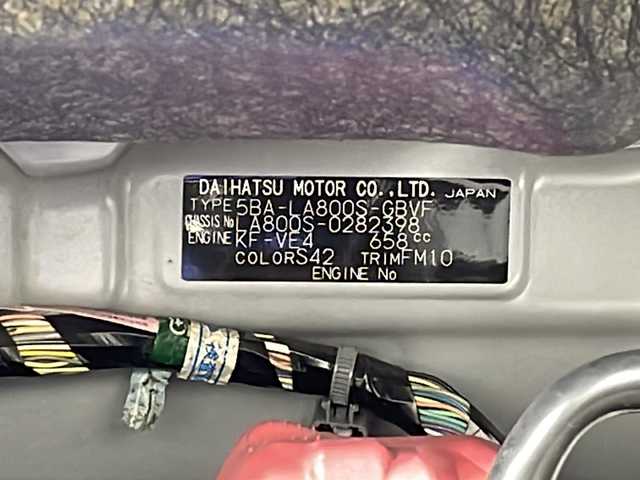 ダイハツ ムーヴ キャンバス G ブラックアクセント VS SAⅢ 沖縄県 2021(令3)年 2.1万km グレーマイカM 県外仕入 /禁煙車 /アラウンドビューカメラ /両側電動パワースライドドア /社外ナビ /CD/AM/FM /TV /Bluetooth /シートヒーター /ドラレコ /LEDフォグランプ /LEDヘッドライト
