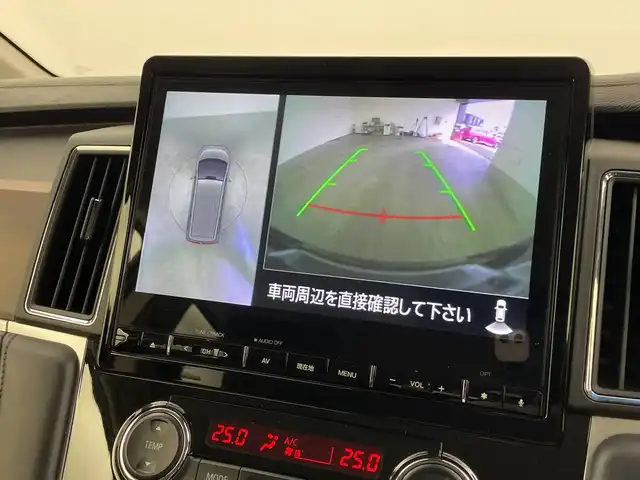 三菱 デリカＤ：５ G パワーパッケージ 福島県 2020(令2)年 4.1万km ダイヤモンドブラックマイカ 純正１０．１型ナビ　純正１０．１型後席モニター　全周囲カメラ　アダプティブクルーズコントロール　パワーバックドア　ブラインドスポットモニター　電動再度ステップ　衝突被害軽減ブレーキ　ＥＴＣ　禁煙車