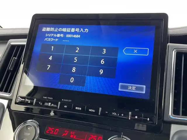 三菱 デリカＤ：５ G パワーパッケージ 福島県 2020(令2)年 4.1万km ダイヤモンドブラックマイカ 純正１０．１型ナビ　純正１０．１型後席モニター　全周囲カメラ　アダプティブクルーズコントロール　パワーバックドア　ブラインドスポットモニター　電動再度ステップ　衝突被害軽減ブレーキ　ＥＴＣ　禁煙車