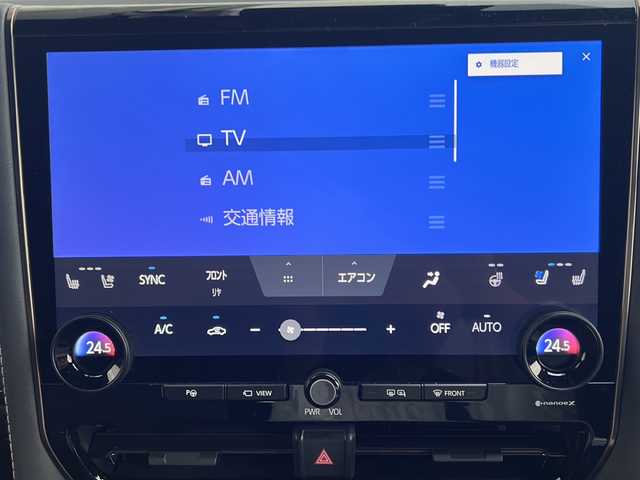 トヨタ アルファード Z 神奈川県 2023(令5)年 0.5万km ホワイトパールクリスタルシャイン ワンオーナー/純正メーカーナビ【Miracast/BT/フルセグTV】/全方位カメラ/サンルーフ/ユニバーサルステップ/フリップダウンモニター/デジタルインナーミラー/トヨタセーフティーセンス/・プリクラッシュセーフティー/・レーダークルーズコントロール/・ロードサインアシスト/・フロントクロストラフィックアラート/・レーンディパーチャーアラート/・レーンチェンジアシスト/・プロアクティブドライビングアシスト/・リヤクロストラフィックアラート/・ブラインドスポットモニター/・後方車両接近告知/・パーキングサポートブレーキ/・リヤカメラディテクション/・安心降車アシスト/・周辺車両接近時サポート/・クリアランスソナー/ヘッドアップディスプレイ/置くだけ充電/メモリー付きパワーシート/電動パーキングブレーキ/オートブレーキホールド/ビルトインETC2.0/純正前後ドライブレコーダー/オートマチックハイビーム/オートライト/オートワイパー/後席サンシェード/横滑り防止装置/盗難防止装置/新車時保証書/スペアキー×１
