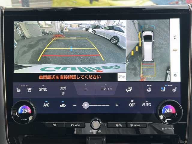 トヨタ アルファード Z 神奈川県 2023(令5)年 0.5万km ホワイトパールクリスタルシャイン ワンオーナー/純正メーカーナビ【Miracast/BT/フルセグTV】/全方位カメラ/サンルーフ/ユニバーサルステップ/フリップダウンモニター/デジタルインナーミラー/トヨタセーフティーセンス/・プリクラッシュセーフティー/・レーダークルーズコントロール/・ロードサインアシスト/・フロントクロストラフィックアラート/・レーンディパーチャーアラート/・レーンチェンジアシスト/・プロアクティブドライビングアシスト/・リヤクロストラフィックアラート/・ブラインドスポットモニター/・後方車両接近告知/・パーキングサポートブレーキ/・リヤカメラディテクション/・安心降車アシスト/・周辺車両接近時サポート/・クリアランスソナー/ヘッドアップディスプレイ/置くだけ充電/メモリー付きパワーシート/電動パーキングブレーキ/オートブレーキホールド/ビルトインETC2.0/純正前後ドライブレコーダー/オートマチックハイビーム/オートライト/オートワイパー/後席サンシェード/横滑り防止装置/盗難防止装置/新車時保証書/スペアキー×１
