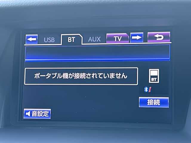 レクサス ＲＸ 450h Fスポーツ 秋田県 2012(平24)年 3.6万km プラチナムシルバーメタリック 純正メモリナビ/Bluetooth、CD、フルセグTV/バックカメラ/ETC/前後ドライブレコーダー/クルーズコントロール/電動リアゲート/レザーシート/前席パワーシート/前席シートヒーター/純正19インチAW/ドアバイザー/スペアキー/4WD