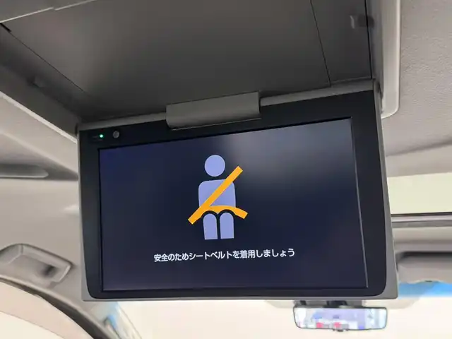 トヨタ ヴェルファイア Z Gエディション 三重県 2020(令2)年 1.6万km ホワイトパールクリスタルシャイン ガソリン/FF/MTモード付インパネCVT/純正 9インチナビ/（AM/FM/CD/DVD/USB/iPod/TV/Bluetooth/Miracast/AppleCarPlay/AndroidAuto）/純正 12.1インチ後席モニター V12T-R68C /バックガイドモニター/両側パワースライドドア/ETC/Toyota Safety Sense/・プリクラッシュセーフティ/・レーントレーシングアシスト/・レーダークルコン/・アダプティブハイビーム/・ロードサインアシスト/・インテリジェントクリアランスソナー［パーキングサポートブレーキ（静止物）］/・【OP】ブラインドスポットモニター＋リヤクロストラフィックオートブレーキ/など/装備/・【OP】ツインムーンルーフ/・【OP】デジタルインナーミラー/・3眼フルLEDヘッドランプ/・シートヒーター（D/N/2nd*）/ベンチレーション（D/N）/・ステアリングヒーター/・エグゼクティブパワーシート（Dメモリー付8way/N4way&オットマン/2ndシート電動リクライニング・オットマン）/・パワーバックドア/・AC100Vコンセント（100W）x2/・左右後席独立オートエアコン/・オートワイパー/・純正18inAW/・スマートキーx2/・保/取/マルチ取/など