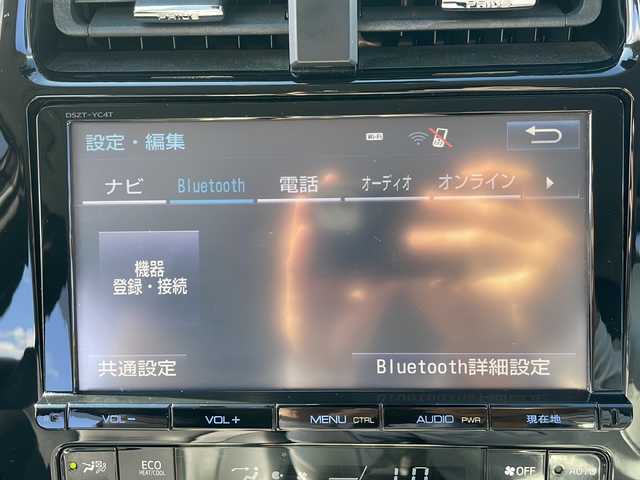 トヨタ プリウス A プレミアム　ツーリングセレ 岩手県 2016(平28)年 9万km ホワイトパールクリスタルシャイン 純正SDナビ/AM/FM/CD/Bluetooth/フルセグTV/純正オーディオ/レザーシート/ヘッドアップディスプレイ/バックカメラ/ETC/純正エンジンスターター/レーダークルーズコントロール/衝突被害軽減ブレーキ/レーンキープアシスト/横滑り防止装置/パワーシート/シートヒーター/オートライト/オートハイビーム/LEDヘッドライト/フォグランプ/スマートキー/プッシュスタート/電動格納ミラー/純正15インチAW/純正フロアマット/純正ドアバイザー/保証書