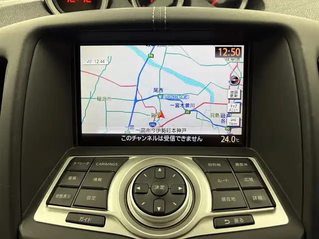 日産 フェアレディ Ｚ ロードスター バージョンT 愛知県 2011(平23)年 7.3万km プレミアムディープマルーン BOSEプレミアムサウンド/純正ナビ/（DVD/CD/FM/AM/AUX/ワンセグTV/Bluetooth）/パワーシート/シートヒーター/シートクーラー/ETC/パドルシフト/純正フロアマット/純正18インチAW/純正LEDライト/オートライト/スマート/プッシュスタート