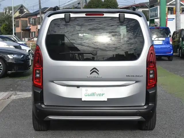 シトロエン ベルランゴ サーフED バイ･リップカール 神奈川県 2022(令4)年 2.5万km GRIS ARTENSE マルチパノラミックルーフ/グリップコントロール/ディスプレイオーディオ/バックカメラ/ブラインドスポットモニター/フロント&サイド&バックソナー/パドルシフト/ETC/専用ボディ色グリアルタンス
