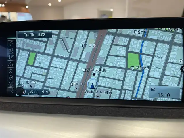 ＢＭＷ ４２０ｉ xDrive グランクーペ Mスポーツ 道央・札幌 2016(平28)年 3.7万km カーボンブラックM 電動ガラスサンルーフ/ダコタレザーシート/ACC/ヘッドアップディスプレイ/シートヒーター/電動フロントシート/純正HDDナビ/CD/DVD/USB/Bluetooth/バックカメラ/PDC/HIDヘッドライト/パワーテールゲート