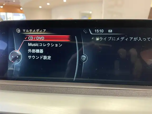 ＢＭＷ ４２０ｉ xDrive グランクーペ Mスポーツ 道央・札幌 2016(平28)年 3.7万km カーボンブラックM 電動ガラスサンルーフ/ダコタレザーシート/ACC/ヘッドアップディスプレイ/シートヒーター/電動フロントシート/純正HDDナビ/CD/DVD/USB/Bluetooth/バックカメラ/PDC/HIDヘッドライト/パワーテールゲート