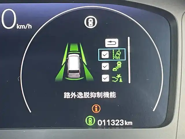 ホンダ ステップワゴン スパーダ 東京都 2024(令6)年 1.2万km プラチナホワイトパール Ｇａｔｈｅｒｓ純正８型ナビ　フルセグＴＶ　ＣＤ／ＤＶＤ　バックカメラ　追従クルーズ　ＢＳＭ　シートヒーター　両側パワースライドドア　電動リアゲート　ＥＴＣ　ドライブレコーダー　衝突被害軽減ブレーキ