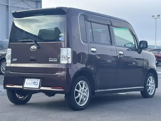 ダイハツ ムーヴ コンテ カスタム G 道北・旭川 2013(平25)年 11.8万km プラムブラウンクリスタルマイカ (株)IDOMが運営する【じしゃロン旭川店】の自社ローン対象車両になります。こちらは現金ご利用時の価格です。自社ローンご希望の方は別途その旨お申付け下さい。/　/・社外ナビ(CD/DVD/BT/SD/フルセグ)/・エコアイドル/・電動格納ウィンカーミラー/・フロントデアイサー/・スマートキー1個/・フォグランプ/・現車サマータイヤ 純正AW155/65R14/・取扱説明書