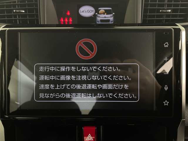トヨタ ルーミー カスタムG－T 新潟県 2021(令3)年 4.1万km パールホワイトⅢ 純正ディスプレイオーディオ/　　フルセグ/BT/AppleCarPlay/AndroidAuto/バックカメラ/両側パワースライドドア/レーダークルーズコントロール/シートヒーター/LEDオートライト/純正15インチアルミホイール/ステアリングスイッチ/USBポート/社外AW付スタッドレスタイヤ車載/アイドリングストップ/スマートキー/ETC
