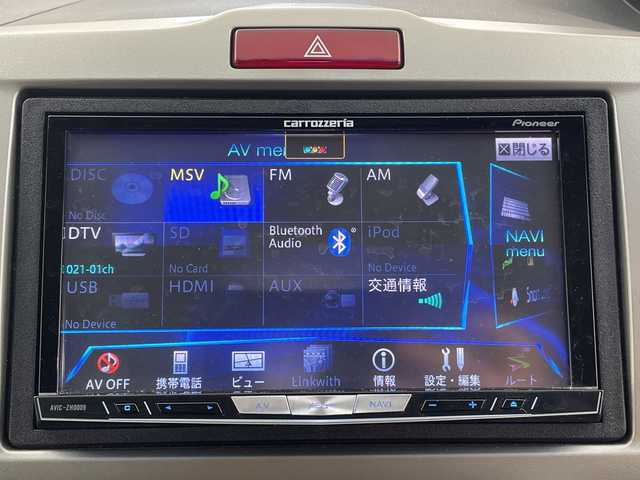 ホンダ フリード G ジャストセレクション 群馬県 2013(平25)年 5.6万km ホワイトオーキッドパール 社外７型ナビ　フルセグＴＶ　バックカメラ　両側電動スライドドア　横滑り防止機能　ステアリングスイッチ　オートエアコン　ＨＩＤオートライト　純正フロアマット　前後ドライブレコーダー　ビルトインＥＴＣ