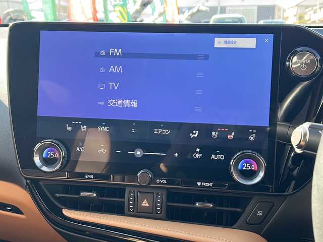 レクサス ＮＸ 450h+ バージョンL 愛知県 2021(令3)年 3万km グラファイトブラックガラスフレーク /禁煙車/ワンオーナー//ムーンルーフ（チルト&スライド）//14インチディスプレイオーディオ（コネクティッドナビ）//バックカメラ・パノラミックビューモニター//フルセグTV・Bluetooth・USB//置くだけ充電//前方純正ドライブレコーダー//デジタルインナーミラー//カラーヘッドアップディスプレイ//レクサスセーフティシステムプラス//プリクラッシュセーフティ//レーントレーシングアシスト//レーンチェンジアシスト//レーンディパーチャーアラート//アダプティブハイビームシステム//レーダークルーズコントロール（全車速追従機能付き）//プロドライビングアシスト//パーキングサポートブレーキ//ITSコネクト//ヘーゼル内装本革シート//前席パワーシート・シートベンチレーション//全席シートヒーター//ステアリングヒーター//パワーバックドア//電動パーキング・ブレーキホールド//トレイルモード//パドルシフト//3眼フルLEDオートライト//電動格納ミラーウィンカー//純正２０インチアルミ//純正フロアマット//取扱説明書/新車保証書//スペアキー×１カードキー×１//充電ケーブル積載