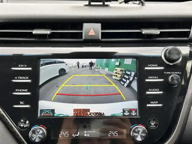 トヨタ カムリ G 宮城県 2020(令2)年 4.4万km プラチナホワイトパールマイカ カラーヘッドアップディスプレイ/＝＝＝/セーフティセンス/・プリクラッシュセーフティ/・レーンディパーチャーアラート/・オートマチックハイビーム/・レーダークルーズコントロール/ブラインドスポットモニター/リアクロストラフィックオートブレーキ/インテリジェントクリアランスソナー/8インチディスプレイオーディオ/・Bluetooth/・CD/DVD/バックカメラ/ビルトインETC2.0/ドライブレコーダー/運転席パワーシート/革巻きステアリング/ステアリングスイッチ/電動パーキングブレーキ/ブレーキホールド/LEDヘッドランプ/フォグランプ/オートライト/スマートキー＆プッシュスタート/スペアキー1本/電動格納ミラー/純正17インチAW/純正フロアマット/純正ドアバイザー/W/サイド/カーテンエアバッグ