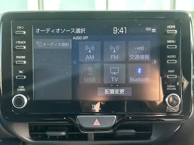 トヨタ ＧＲヤリス RZ ハイパフォーマンス 和歌山県 2023(令5)年 0.4万km プラチナホワイトパールマイカ 純正8インチナビ/フルセグTV/Bluetooth/バックカメラ/ビルトインETC2.0/デジタルインナーミラー型ドラレコ/トヨタセーフティセンス/HUD/レーダークルーズコントロール/GRエアロパーツ/HKSスポーツマフラー/車高調/BBS製18インチAW/スポーツエアクリ/JBLサウンド/革巻きステアリング/ステアリングスイッチ/ステアリングシーター/ハーフレザーシート/前席シートヒーター/LEDヘッドライト/フォグランプ/オートライト/オートハイビーム/ヘッドライトレベライザー/プッシュスタート/スマートキー/スペアキー/取扱説明書/保証書