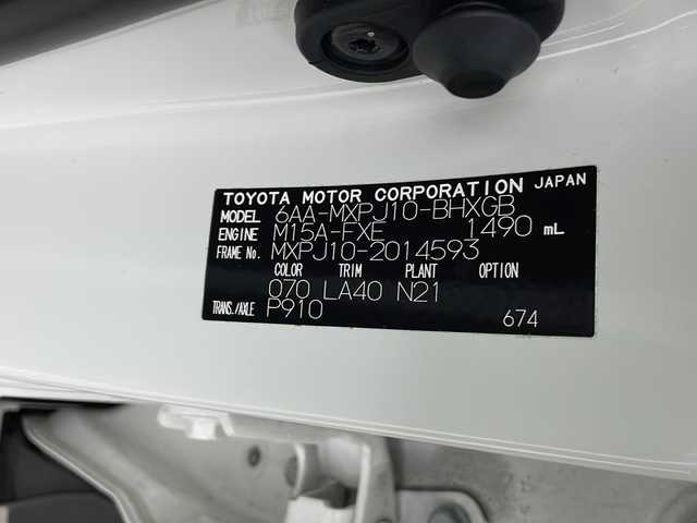 トヨタ ヤリスクロス ハイブリッド Z 兵庫県 2021(令3)年 4.3万km ホワイトパールクリスタルシャイン 純正ディスプレイオーディオ/バックカメラ/Bluetooth/トヨタセーフティーセンス/・プリクラッシュセーフティー/・レーンキープディパーチャーアラート/・オートマチックハイビーム/前後ドライブレコーダー/ビルトインETC/レーダークルーズコントロール/ステアリングヒーター/ステアリングスイッチ/パワーシート/シートヒーター/オートライト/LEDヘッドライト/スマートキー2本/プッシュスタート