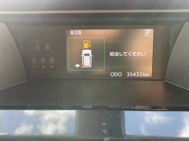 トヨタ タンク G S 大阪府 2017(平29)年 3.6万km マゼンタベリーマイカM 純正ナビ/両側パワースライドドア/衝突回避支援ブレーキ機能/純正14インチアルミホイール/車線逸脱警報/電動格納ミラー/CD/DVD再生/アイドリングストップ/オートライト/コーナーセンサー