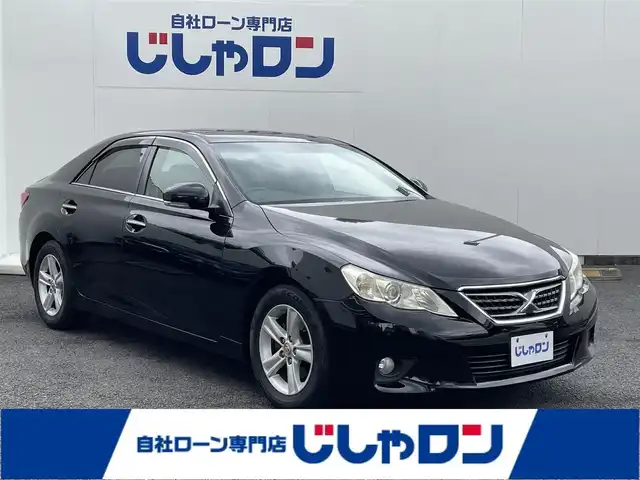 トヨタ マークＸ 250GリラックスセレブラックLTD 埼玉県 2011(平23)年 11万km ブラック (株)IDOMが運営する【じしゃロン鳩ヶ谷店】の自社ローン専用車両になりますこちらは現金またはオートローンご利用時の価格です。自社ローンご希望の方は別途その旨お申付け下さい/純正ＨＤＤナビ/フルセグＴＶ/バックカメラ/ドライブレコーダー/ビルドインＥＴＣ/電動シート/ウッドコンビステアリング/ＳＲＳエアバッグシステム/サイド＆カーテンエアバッグ/ＨＩＤヘッドライト/フォグランプ