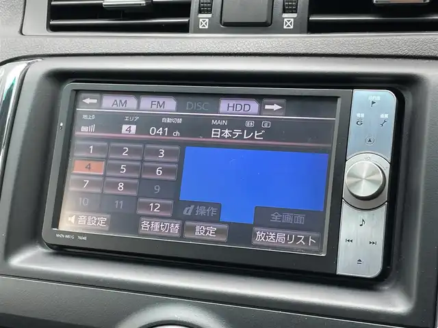 トヨタ マークＸ 250GリラックスセレブラックLTD 埼玉県 2011(平23)年 11万km ブラック (株)IDOMが運営する【じしゃロン鳩ヶ谷店】の自社ローン専用車両になりますこちらは現金またはオートローンご利用時の価格です。自社ローンご希望の方は別途その旨お申付け下さい/純正ＨＤＤナビ/フルセグＴＶ/バックカメラ/ドライブレコーダー/ビルドインＥＴＣ/電動シート/ウッドコンビステアリング/ＳＲＳエアバッグシステム/サイド＆カーテンエアバッグ/ＨＩＤヘッドライト/フォグランプ