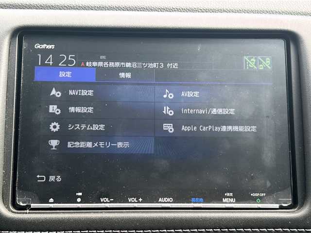 ホンダ ヴェゼル ハイブリッド Z ホンダセンシング 岐阜県 2018(平30)年 5.6万km ルーセブラックM ホンダセンシング/車線逸脱警報/純正８インチナビ /バックモニター/Bluetooth/フルセグTV/ビルトインETC/アダプティブクルーズコントロール/パドルシフト/前席パワーシート/シートメモリー/前席シートヒーター/前後ドライブレコーダー/ルーフレール/電子パーキングブレーキ/LEDヘッドライト/LEDフォグライト