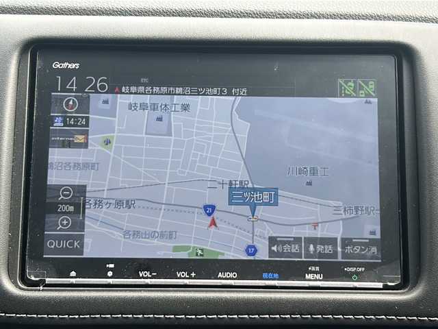 ホンダ ヴェゼル ハイブリッド Z ホンダセンシング 岐阜県 2018(平30)年 5.6万km ルーセブラックM ホンダセンシング/車線逸脱警報/純正８インチナビ /バックモニター/Bluetooth/フルセグTV/ビルトインETC/アダプティブクルーズコントロール/パドルシフト/前席パワーシート/シートメモリー/前席シートヒーター/前後ドライブレコーダー/ルーフレール/電子パーキングブレーキ/LEDヘッドライト/LEDフォグライト