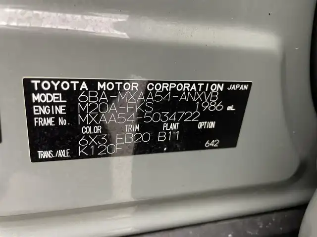 トヨタ ＲＡＶ４ アドベンチャー 群馬県 2022(令4)年 2.8万km アーバンカーキ JAOSエアロ/ハンズフリーパワーバックドア/＝＝＝＝＝＝＝＝＝＝/純正9インチディスプレイオーディオ/AM/FM/BT/USB/Miracast/ビルトインETC/バックカメラ/トヨタセーフティセンス/・プリクラッシュセーフティ/・レーントレーシングアシスト/・レーダークルーズコントロール/・オートマチックハイビーム/・ロードサインアシスト/先行車発進告知機能/パーキングサポートブレーキ/ブラインドスポットモニター/D+N席シートヒーター/ベンチレーション/D席パワーシート/ステアリングヒーター/LEDヘッドライト/スマートキー/プッシュスタート