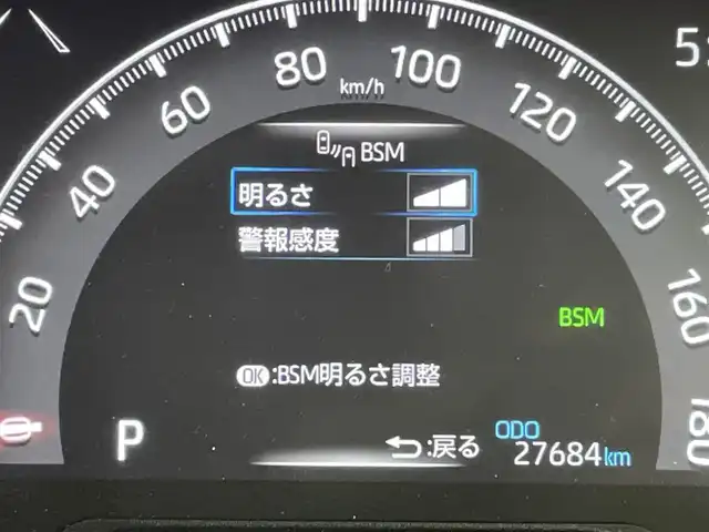 トヨタ ＲＡＶ４ アドベンチャー 群馬県 2022(令4)年 2.8万km アーバンカーキ JAOSエアロ/ハンズフリーパワーバックドア/＝＝＝＝＝＝＝＝＝＝/純正9インチディスプレイオーディオ/AM/FM/BT/USB/Miracast/ビルトインETC/バックカメラ/トヨタセーフティセンス/・プリクラッシュセーフティ/・レーントレーシングアシスト/・レーダークルーズコントロール/・オートマチックハイビーム/・ロードサインアシスト/先行車発進告知機能/パーキングサポートブレーキ/ブラインドスポットモニター/D+N席シートヒーター/ベンチレーション/D席パワーシート/ステアリングヒーター/LEDヘッドライト/スマートキー/プッシュスタート
