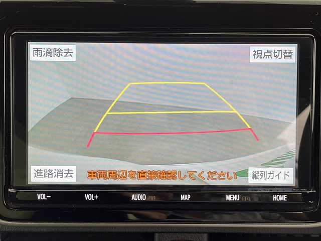 トヨタ ヴォクシー ZS 煌Ⅲ 鹿児島県 2021(令3)年 3万km ホワイトパールクリスタルシャイン ＴＯＹＯＴＡセーフティセンス　/純正ナビ　/（フルセグ/Bluetooth/CD/DVD）/純正フリップダウンモニター　/両側パワースライドドア　/社外ドライブレコーダー　/クルーズコントロール　/ハーフレザー　/ＥＴＣ２．０　/バックカメラ　/ＬＥＤヘッドライト/オートライト/オートマチックハイビーム/レーンキープアシスト/プッシュスタートボタン/スペアキー1本/保証書