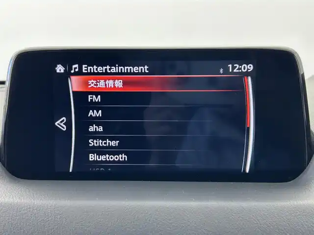 マツダ ＣＸ－５ 25S Lパッケージ 大分県 2017(平29)年 5.9万km スノーフレイクホワイトパールマイカ 純正SDナビ/フルセグ/DVD/Bluetooth/バックカメラ/衝突軽減ブレーキ/レーダークルーズコントロール/前席シートヒーター/前席パワーシート/BOSEサウンド/電動リアゲート/前方ドライブレコーダ/ビルトインETC/純正フロアマット/純正19インチAW/スマートキーX2