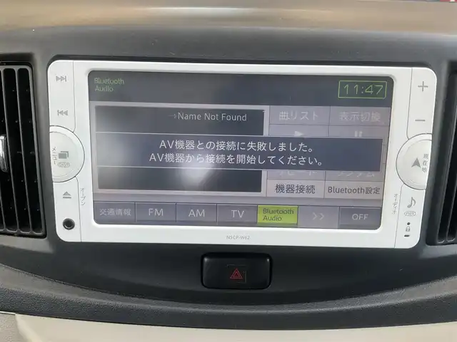 トヨタ ピクシスエポック X SA 滋賀県 2014(平26)年 4.2万km スカイブルー 車検9年4月まで/スマートアシスト/純正7インチナビ/Bluetooth、CD、ワンセグテレビ/バックカメラ/ETC/前ドライブレコーダー/HIDヘッドライト/純正フロアマット/リモコンキー/取扱説明書/保証書