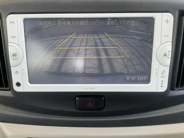 トヨタ ピクシスエポック X SA 滋賀県 2014(平26)年 4.2万km スカイブルー 車検9年4月まで/スマートアシスト/純正7インチナビ/Bluetooth、CD、ワンセグテレビ/バックカメラ/ETC/前ドライブレコーダー/HIDヘッドライト/純正フロアマット/リモコンキー/取扱説明書/保証書