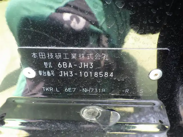 ホンダ Ｎ ＷＧＮ L ホンダセンシング 千葉県 2020(令2)年 5.2万km クリスタルブラックパール ホンダセンシング/・衝突軽減ブレーキ（CMBS）/・車線維持支援システム（LKAS）/・アダプティブクルーズコントロール（ACC）/・後方誤発進抑制機能/・誤発進抑制機能/ETC/リアコーナーセンサー/サイド/カーテンエアバッグ/スマートキー
