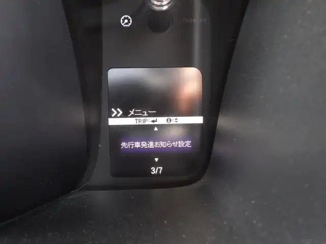 ホンダ Ｎ ＷＧＮ L ホンダセンシング 千葉県 2020(令2)年 5.2万km クリスタルブラックパール ホンダセンシング/・衝突軽減ブレーキ（CMBS）/・車線維持支援システム（LKAS）/・アダプティブクルーズコントロール（ACC）/・後方誤発進抑制機能/・誤発進抑制機能/ETC/リアコーナーセンサー/サイド/カーテンエアバッグ/スマートキー