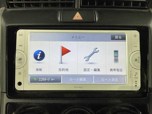 トヨタ カローラ フィールダー 1．5X 福岡県 2013(平25)年 6.1万km スーパーホワイトⅡ 純正ナビ/Bluetooth/TV/CD/横滑り防止装置/オールパワーウィンドウ/エアコン/ETC/純正フロアマット/リモコンキー/電動格納ミラー