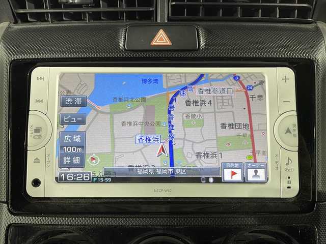 トヨタ カローラ フィールダー 1．5X 福岡県 2013(平25)年 6.1万km スーパーホワイトⅡ 純正ナビ/Bluetooth/TV/CD/横滑り防止装置/オールパワーウィンドウ/エアコン/ETC/純正フロアマット/リモコンキー/電動格納ミラー