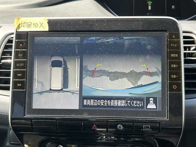日産 セレナ ハイウェイスター 福岡県 2020(令2)年 7.4万km ブリリアントホワイトパール 純正10型SDナビ(フルセグTV/CD/DVD/BT)アラウンドビューモニターフリップダウンモニタープロパイロットエマージェンシーブレーキコーナーセンサーBSM両側パワスラドラレコETCUSBポート純正LEDヘッドライト純正フロアマット純正アルミホイール16インチスマートキープッシュスタート