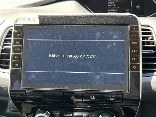 日産 セレナ ハイウェイスター 福岡県 2020(令2)年 7.4万km ブリリアントホワイトパール 純正10型SDナビ(フルセグTV/CD/DVD/BT)アラウンドビューモニターフリップダウンモニタープロパイロットエマージェンシーブレーキコーナーセンサーBSM両側パワスラドラレコETCUSBポート純正LEDヘッドライト純正フロアマット純正アルミホイール16インチスマートキープッシュスタート