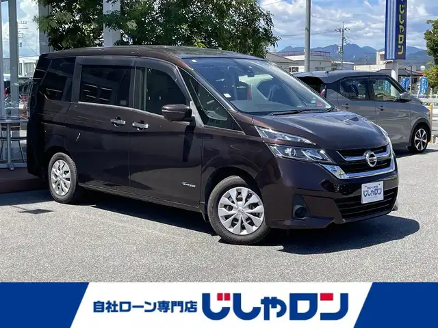 日産 セレナ X 山梨県 2016(平28)年 9.2万km インペリアルアンバーP (株)IDOMが運営する【じしゃロン甲府店】の自社ローン専用車両になります。/こちらは現金またはオートローンご利用時の価格です。自社ローンご希望の方は別途その旨お申付け下さい/〇ワンオーナー/〇純正ナビ・フルセグTV/〇DVD/CD/SD/BTオーディオ/〇アラウンドビューモニター/〇パーキングアシスト/〇LEDヘッドライト/〇左後オートスライドドア/〇セーフティーパックA/〇クルーズコントロール/〇前後ドライブレコーダー/〇インテリジェンスキー/〇ETC/〇取扱説明書
